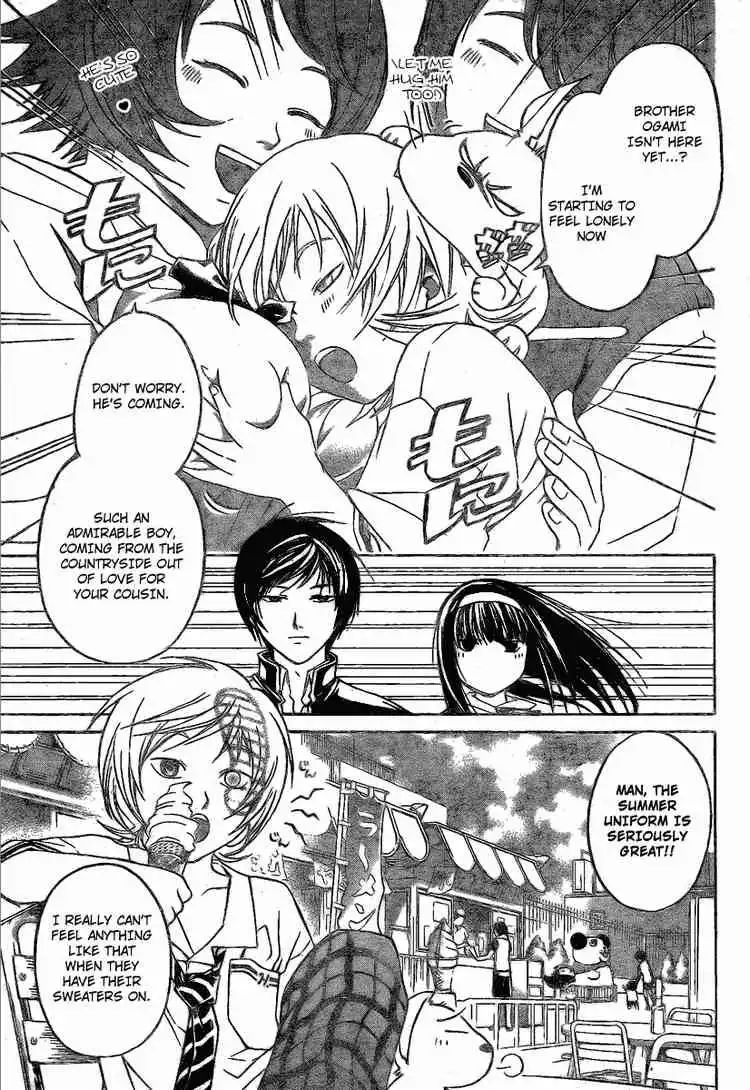 Code: Breaker Chapter 35 5